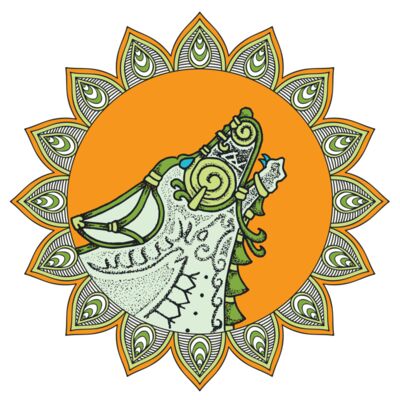 WOLF ORANGE Thumbnail