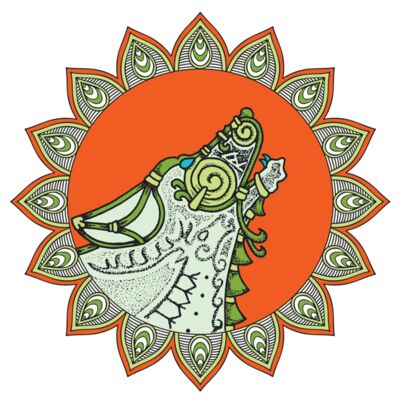 WOLF BURNT ORANGE Thumbnail